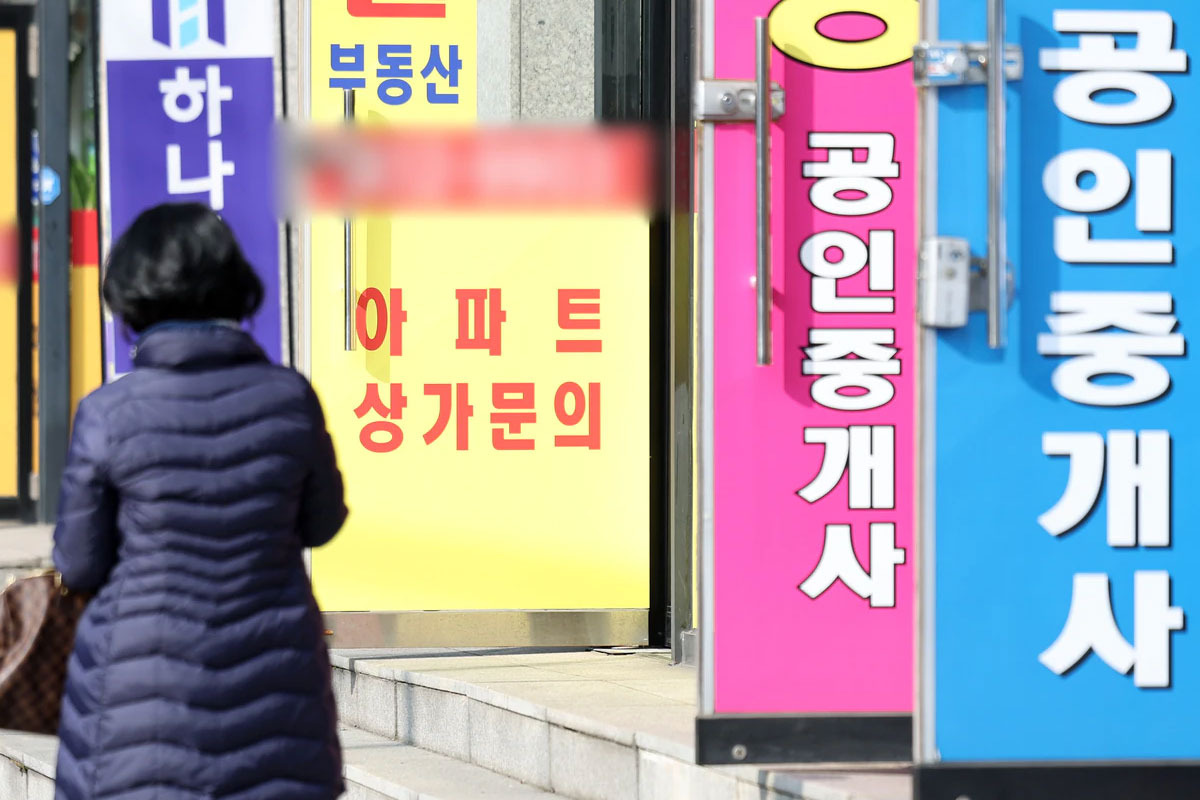 2026 공인중개사 합격자 발표와 자격증 관련 참고 이미지 1