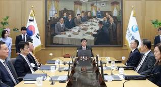 금리인하