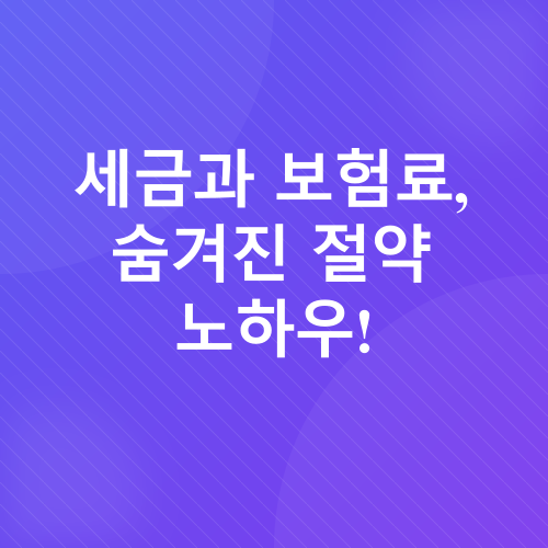 전기차 vs 내연기관차 유지비_3