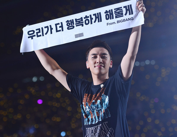 승리 결혼 상대와 유혜원 과거 열애설 구분 관련 이미지