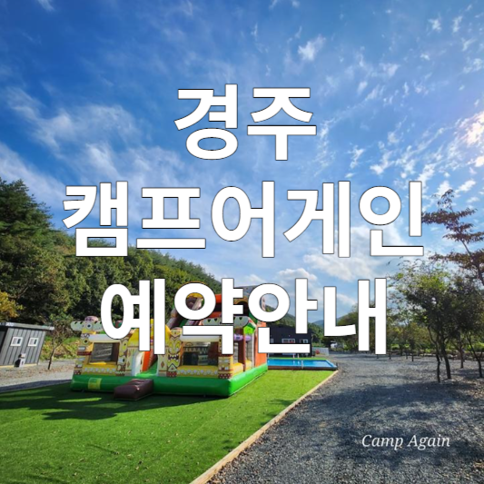 1-썸네일