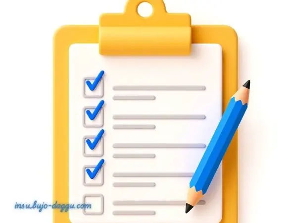 주택화재보험 가입 전 필수 준비 가재도구 가치 산정 가이드