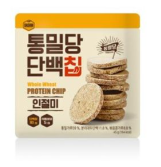 올리브영추천간식