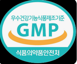 건강기능식품 인증마크