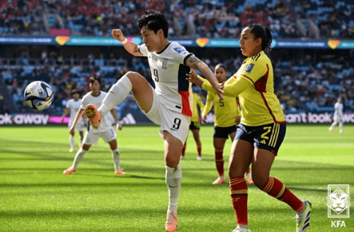 여자월드컵 대한민국 독일 관련 사진 이미지입니다.