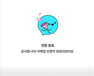 하루 9분으로 자동 부수입! 버블탭과 AI로 웹툰 제작 시작하기