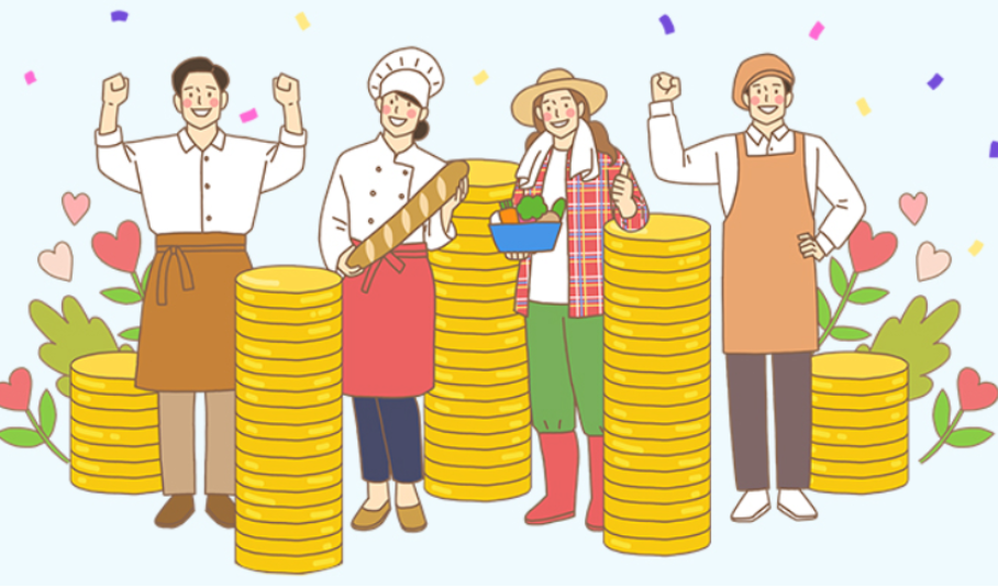 대출 원금 최대 90% 감면! 새출발기금 제도 개선