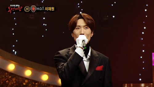 하얀 겨울 레드카펫 HOT 이재원 복면가왕 조정현 가사 뮤비 해석 곡설명