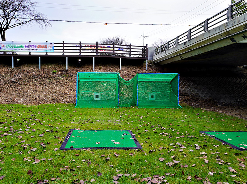 충청북도 진천군 생거진천 파크골프장 소개