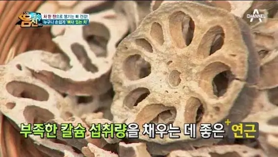 부족한 칼륨 섭취량을 채우는 연근