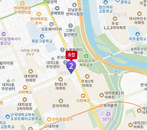 대치휴대폰센터