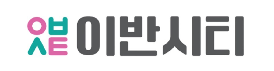 이반시티 커뮤니티