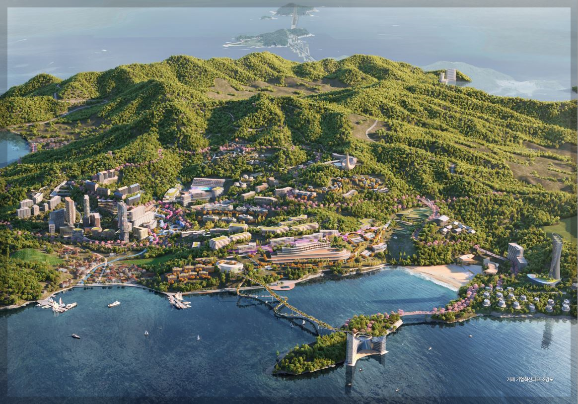 거제 기업혁신파크 제안 조감도