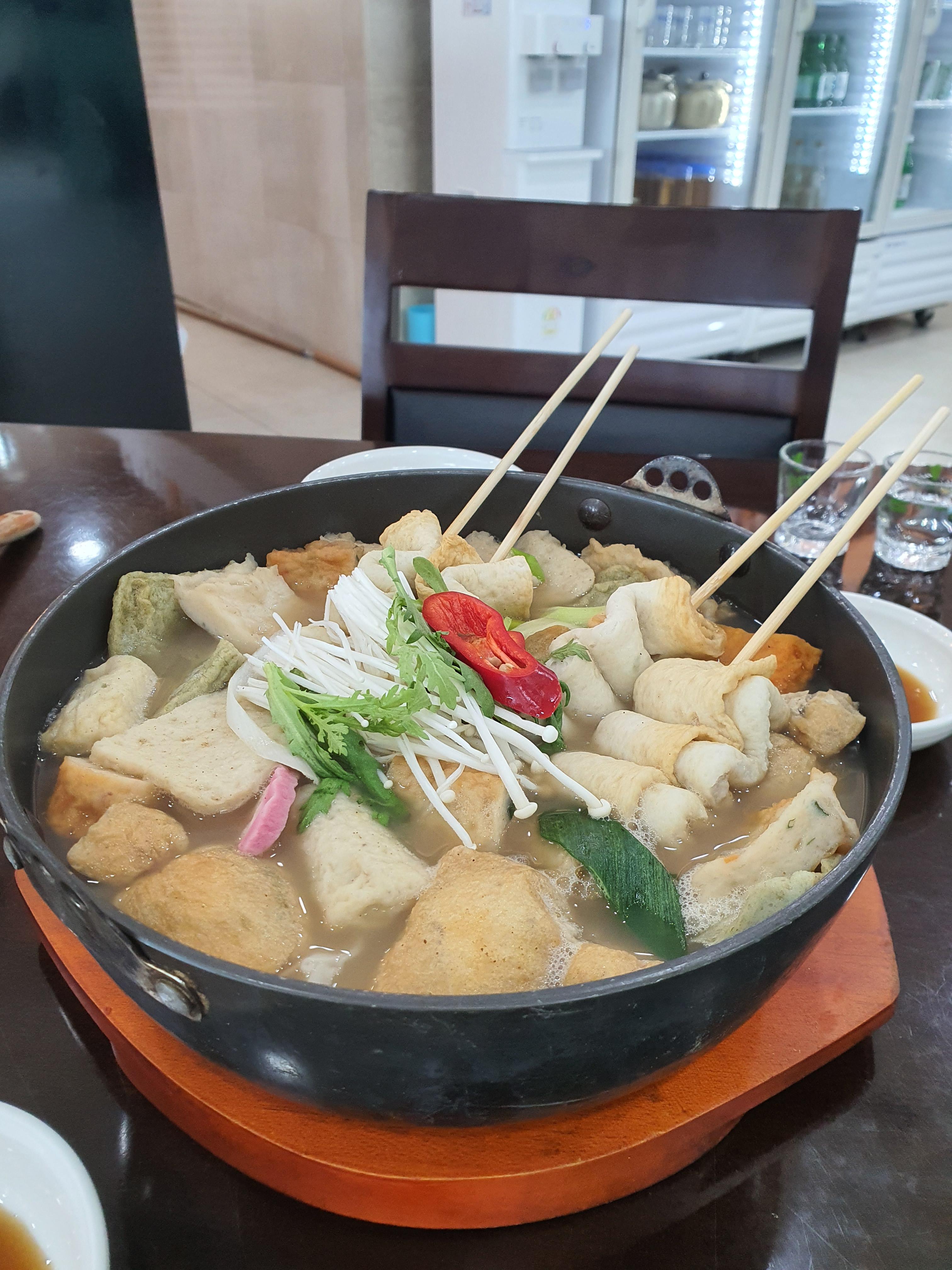 오션비치