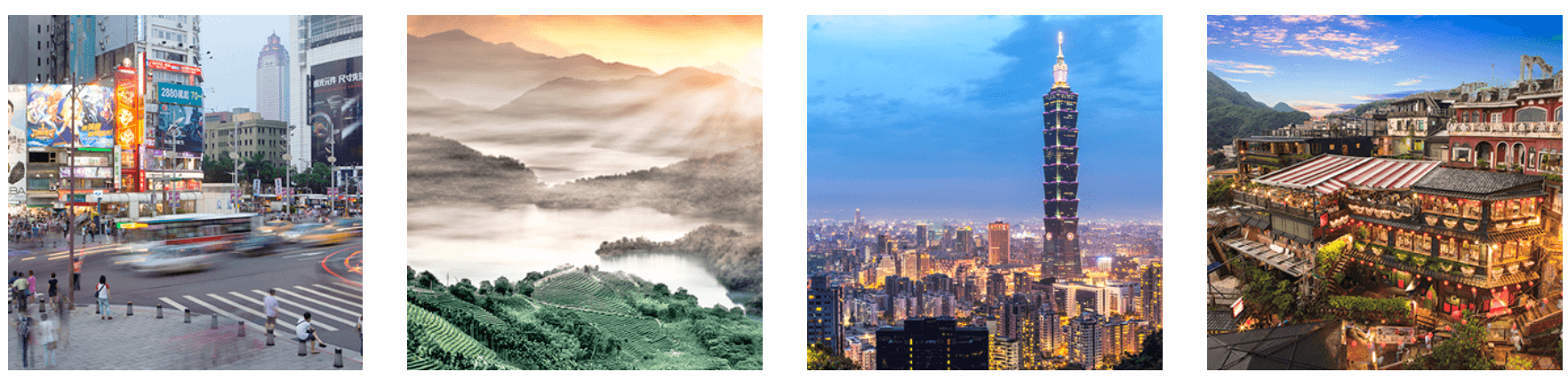 대만 환율 확인하기