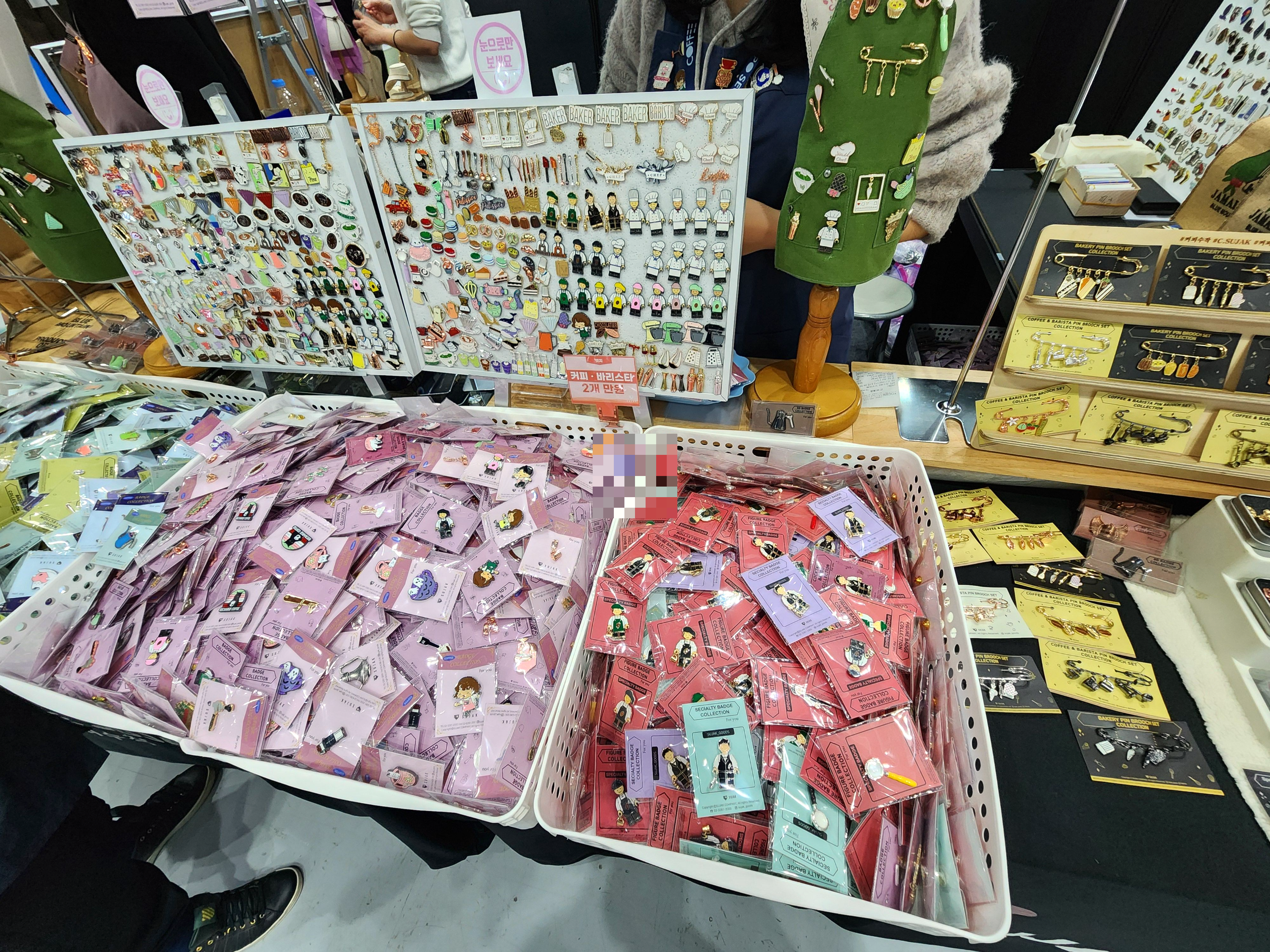 2025서울커피엑스포