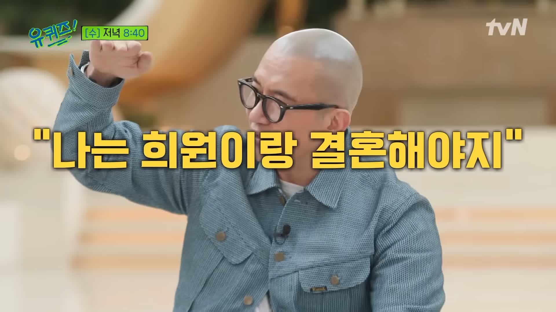 KBS 생로병사의 비밀 823회 췌장암 장기 생존률을 높이는 방법
