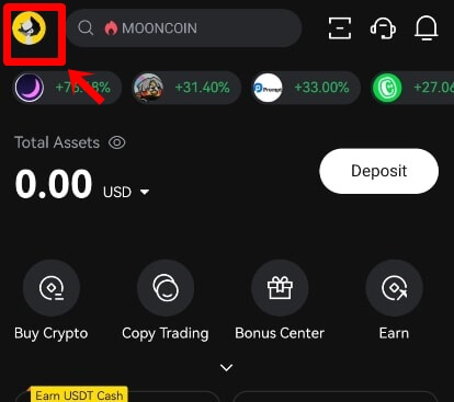 프로필 아이콘을 가리키고 있다.