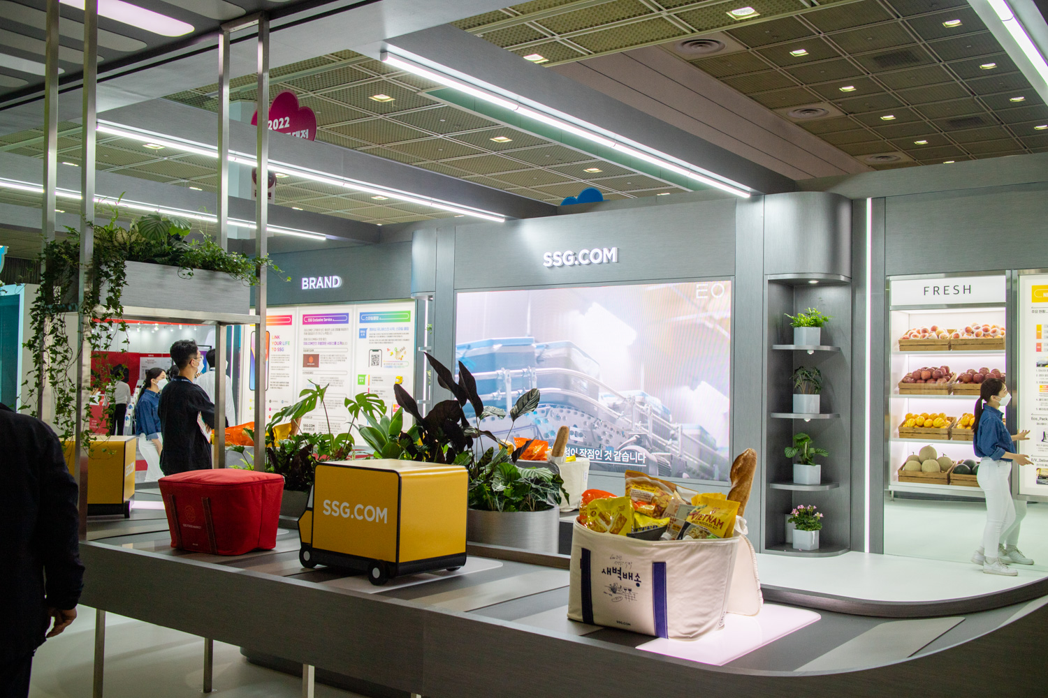 스마트테크 코리아