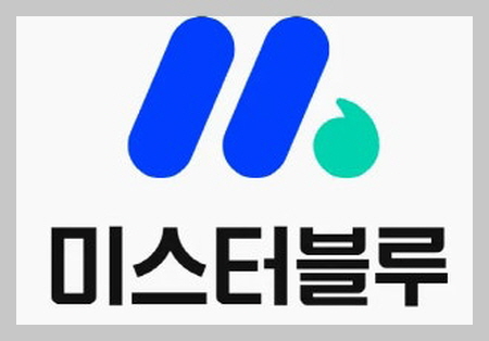 미스터블루 이미지
