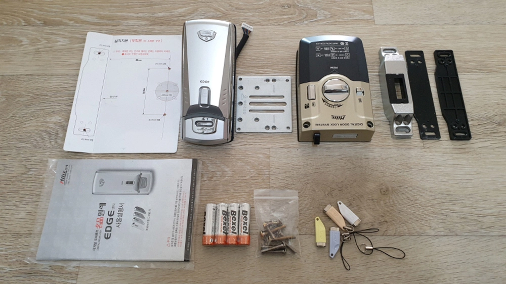 보조키 도어락 구성품