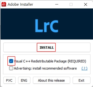 라이트룸클래식 2022 다운로드