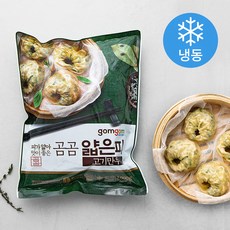 냉동만두
