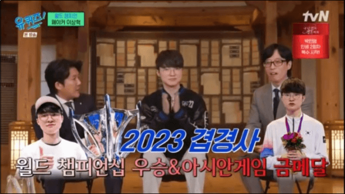 페이커-FAKER-도서리스트-최신도서목록-추천도서목록-플레이리스트-공개