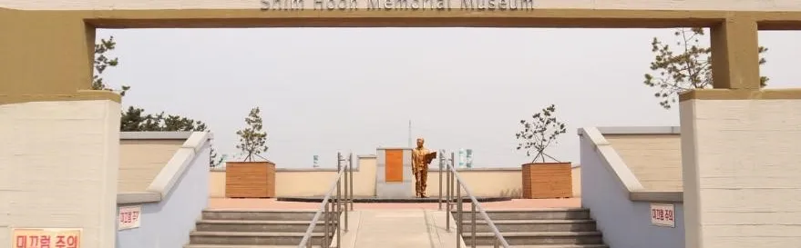 심훈 상록문화제