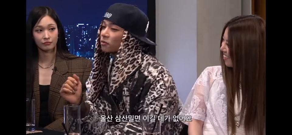 올데이프로젝트 피식쇼 타잔 추전 밀면