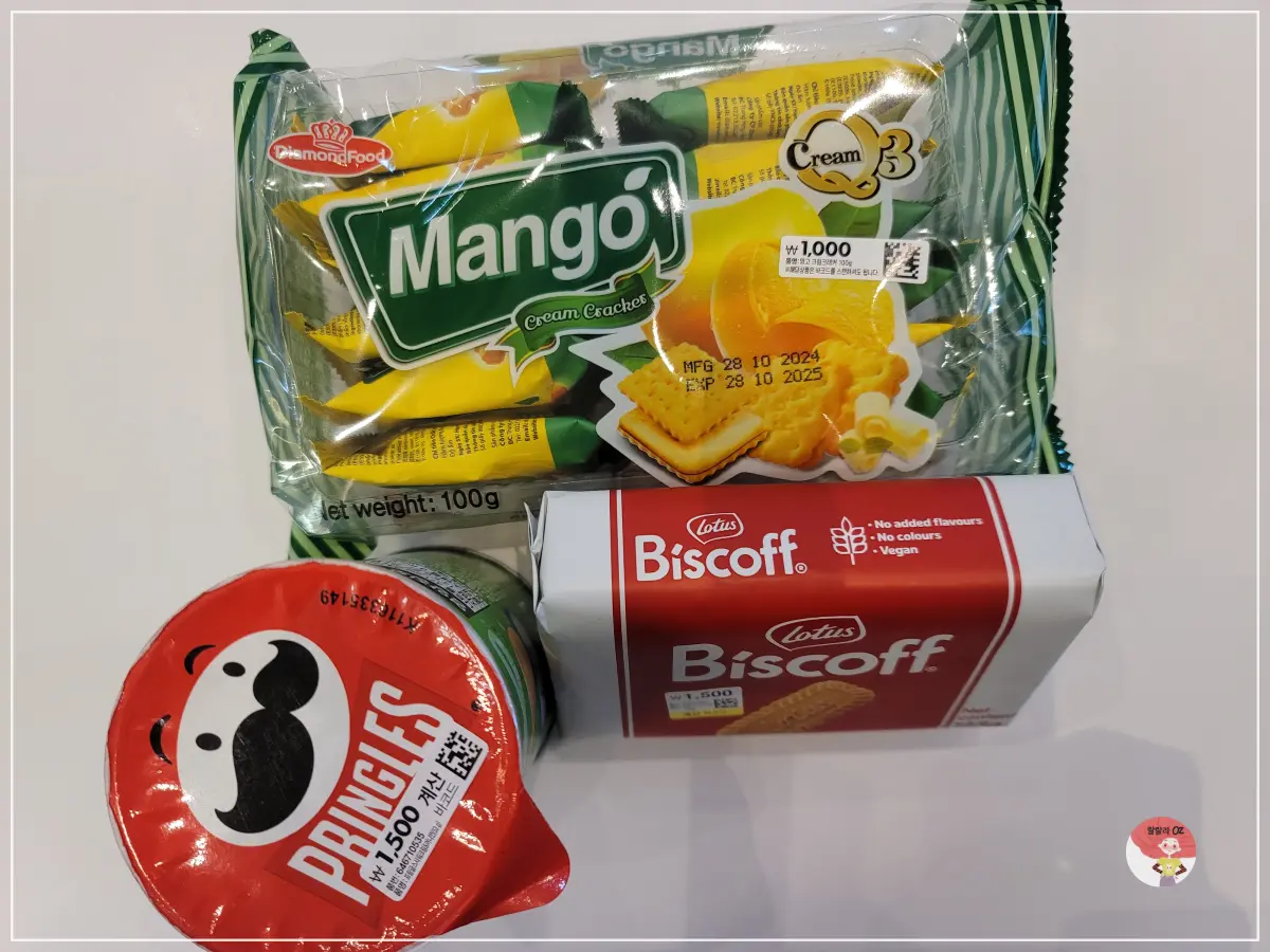다이소에서-사온-과자-로투스-비스코프-스프링글스-감자칩-망고크림-크래커-개봉전