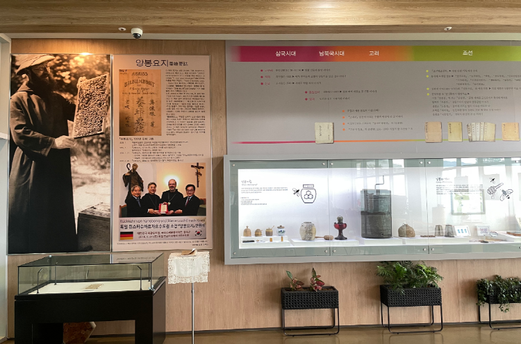 칠곡 꿀벌나라 테마공원