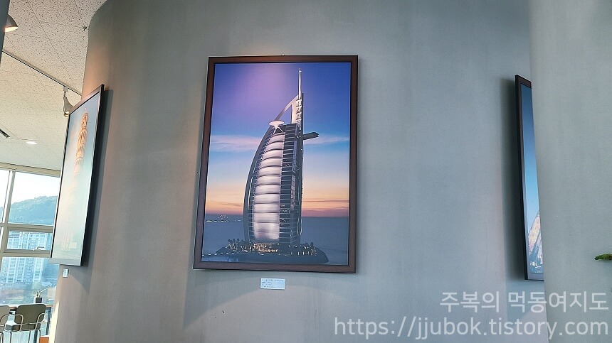 여수-스카이타워-전망대-부르즈-알-아랍-그림