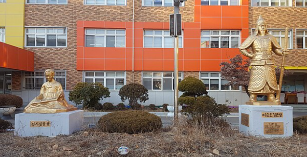 한국사 인물 재조명 (세종대왕, 이순신, 신사임당)