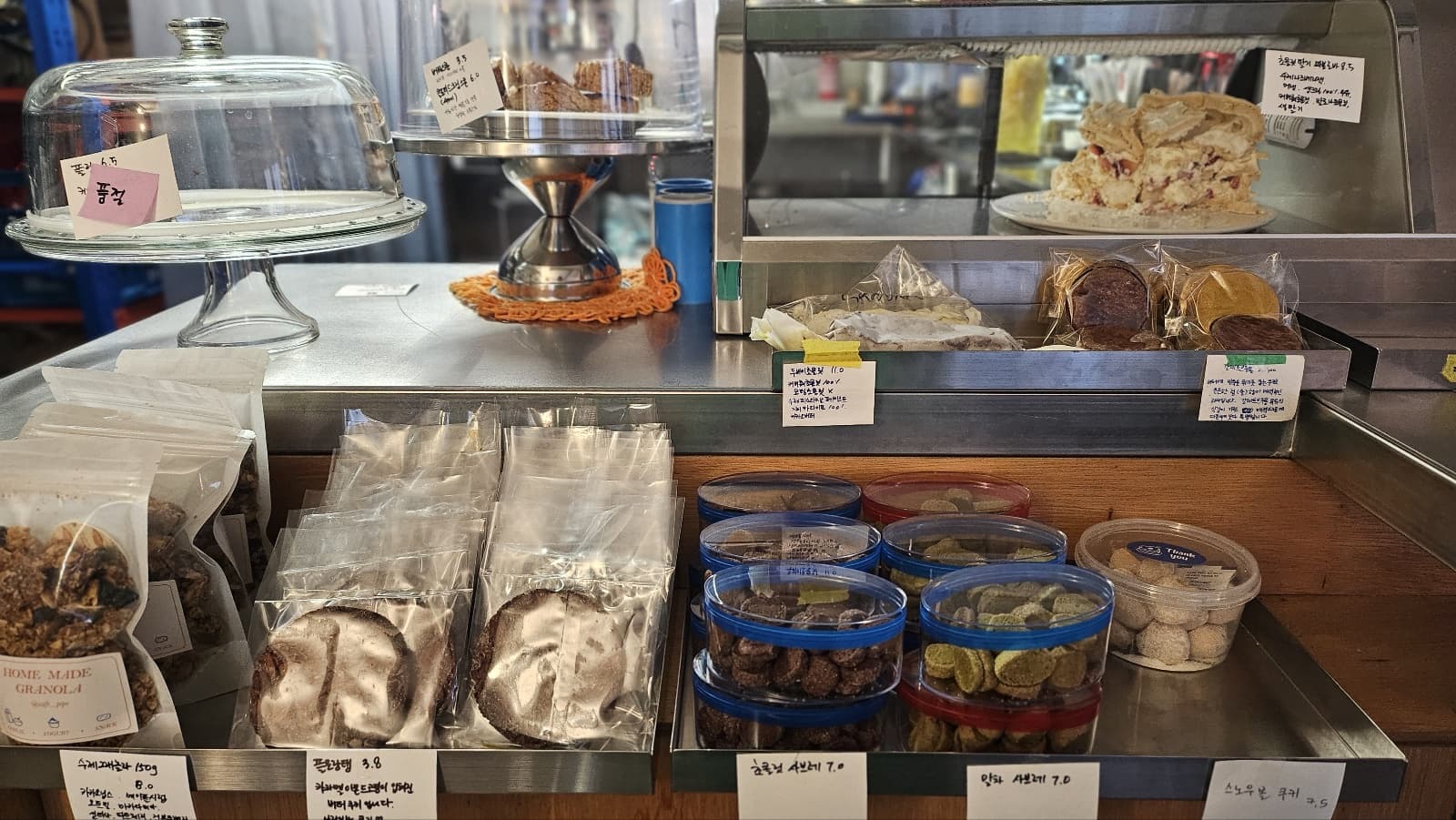 카페파이프 디저트