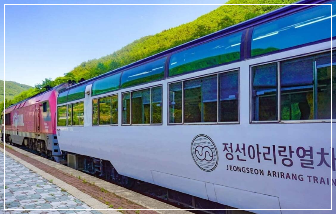 정선 가볼만한곳 베스트10 정선 아리랑열차