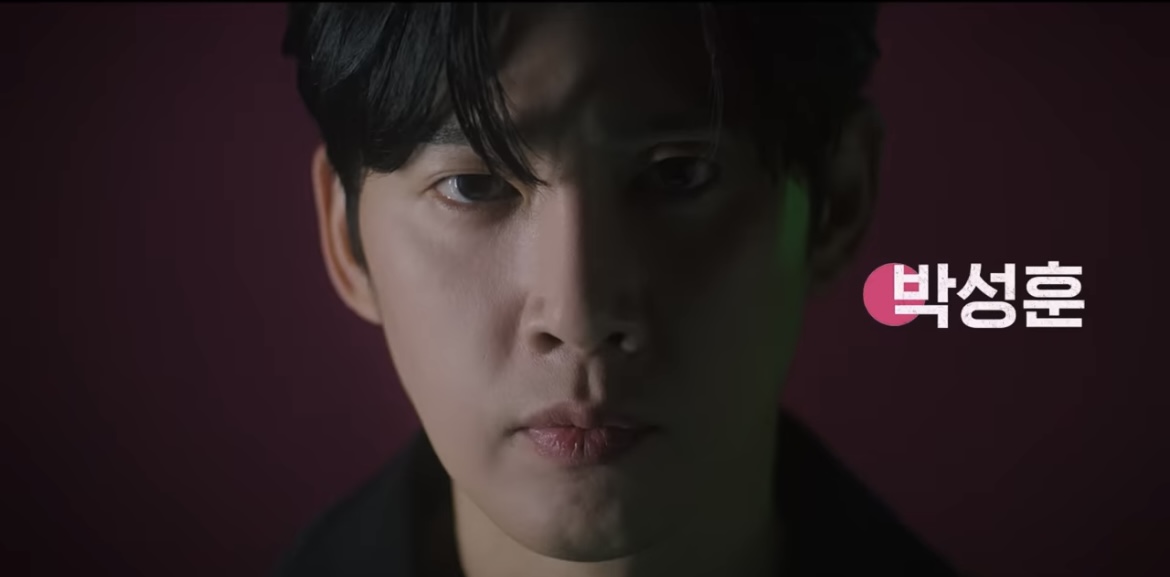 오징어게임 시즌2 캐스팅 출연진