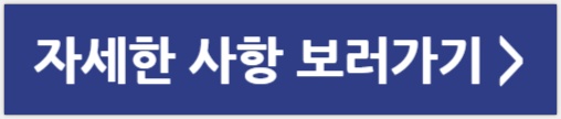 NH농협카드 유튜브 프리미엄 할인카드
