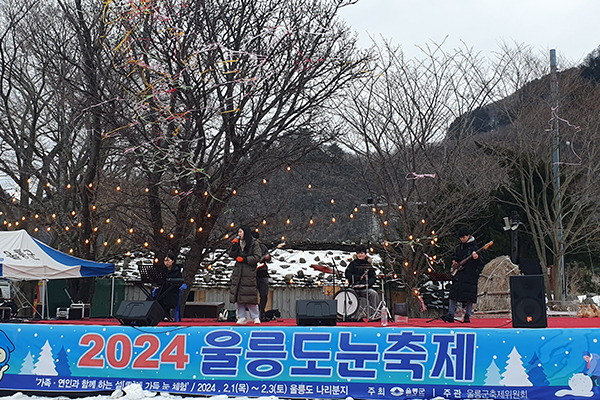 울릉도 오징어축제 완벽 가이드 | 2025년 여름 섬 축제