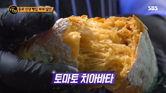 생활의달인-토마토치아바타