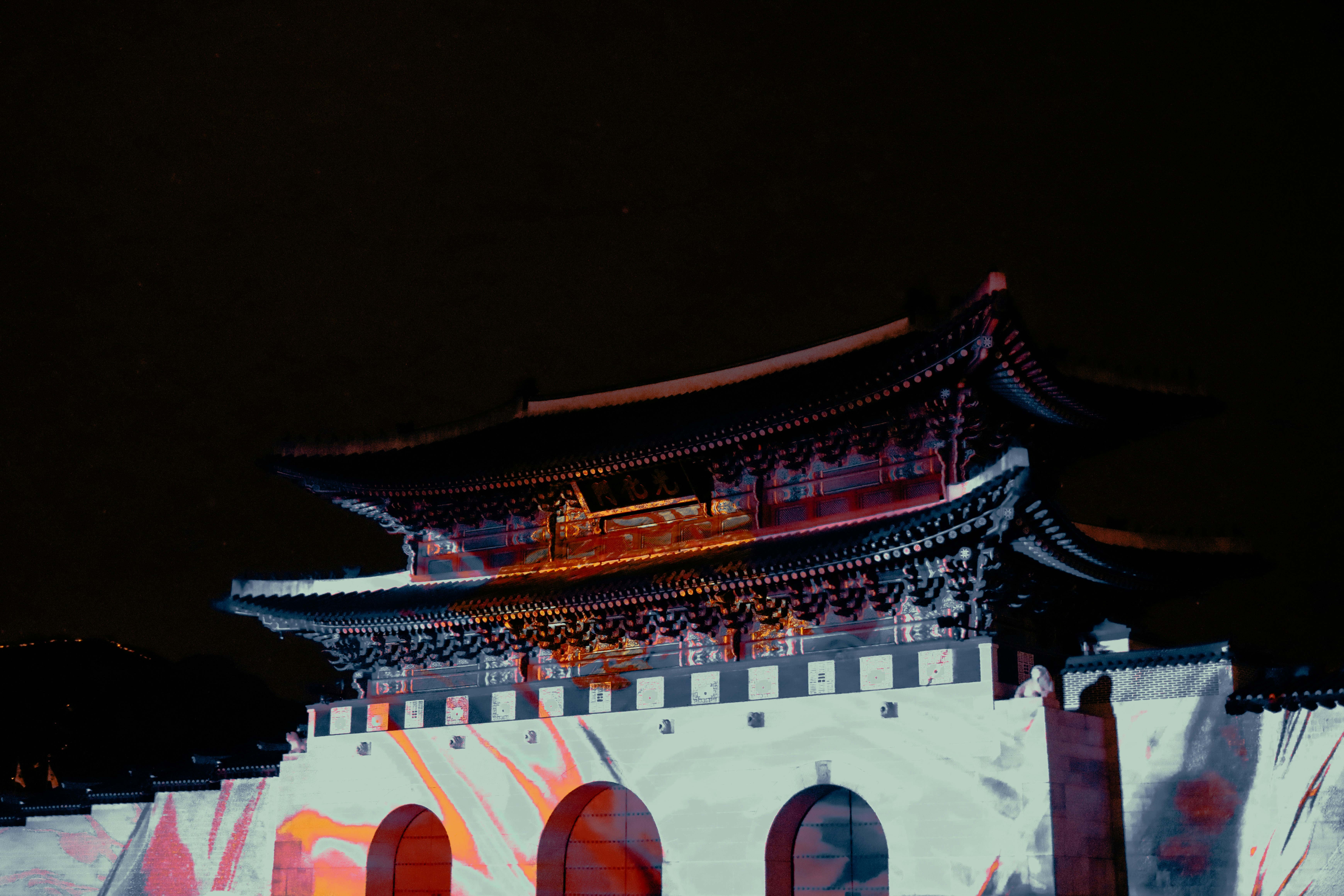 전시+문화 융합 미디어아트 이미지