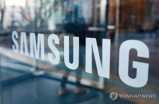정부 긴급조정권 &amp;#124; 삼성전자 총파업 가능성 대응