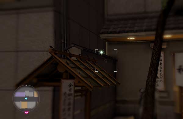 소텐보리 물품보관함 19 이미지