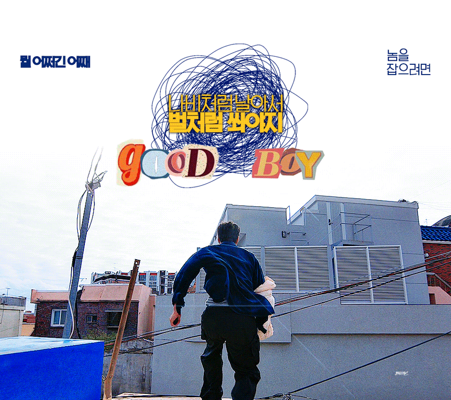 cover-img