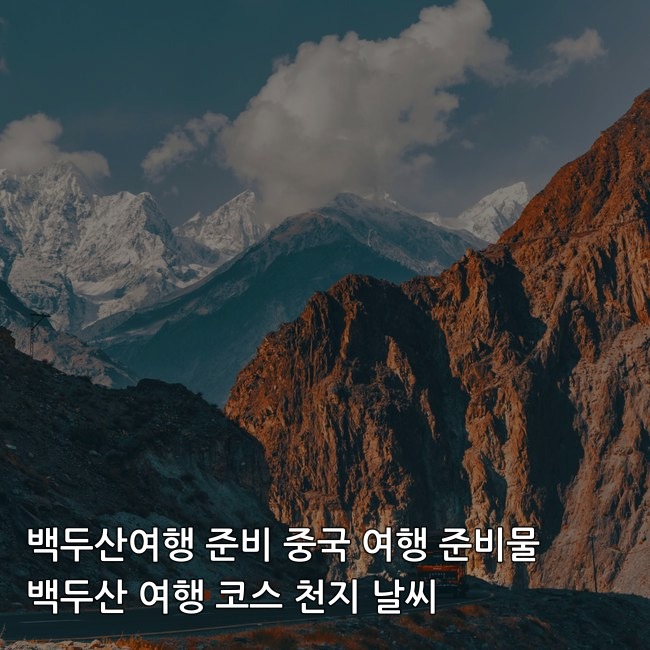 이미지 1