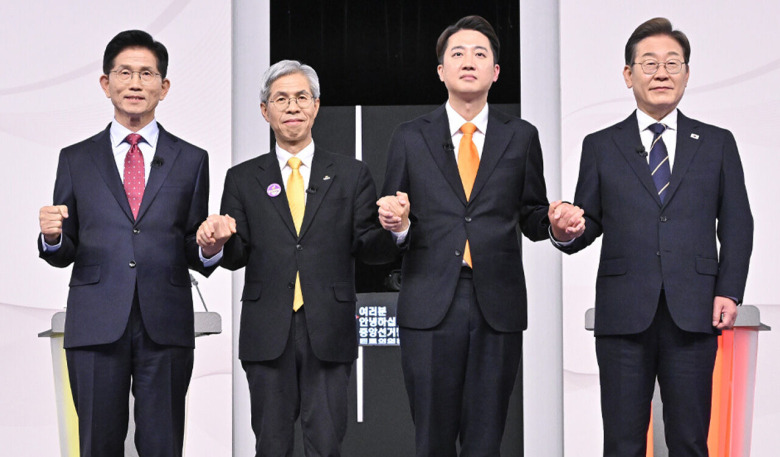 대선후보 토론회