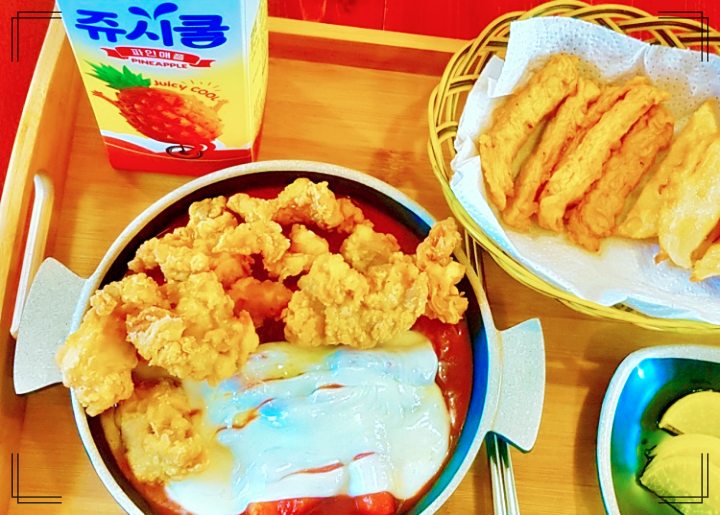 놀토-치킨치즈떡볶이-세트 놀토-치킨치즈떡볶이-세트