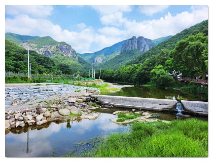 주왕산3