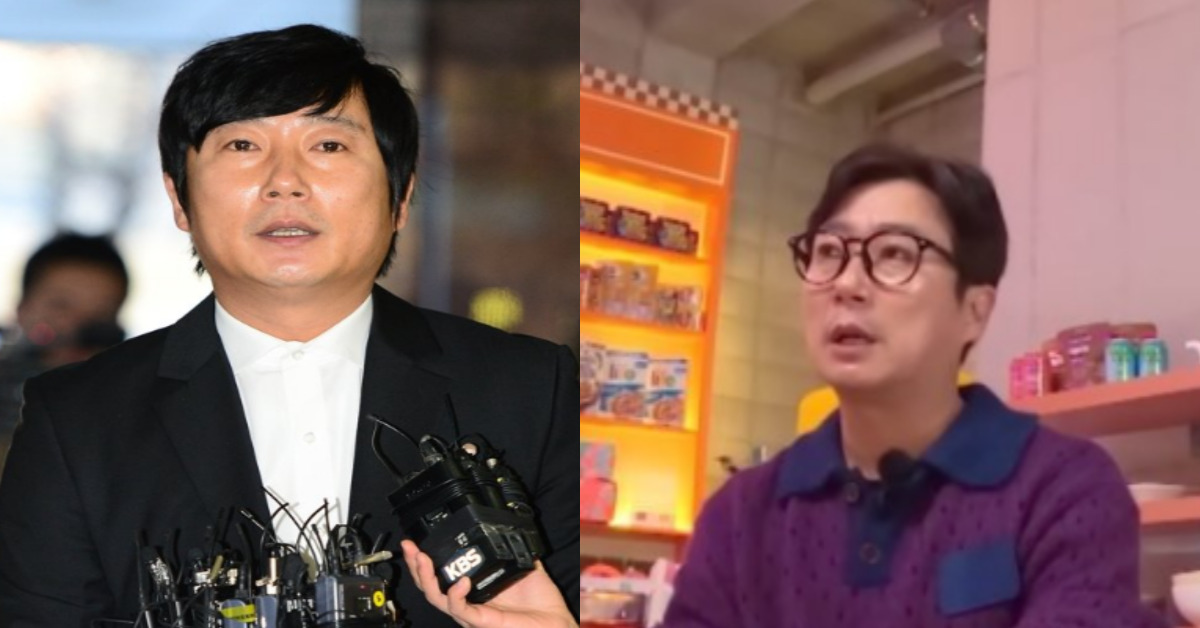 이수근,불법도박 에서 복귀까지..