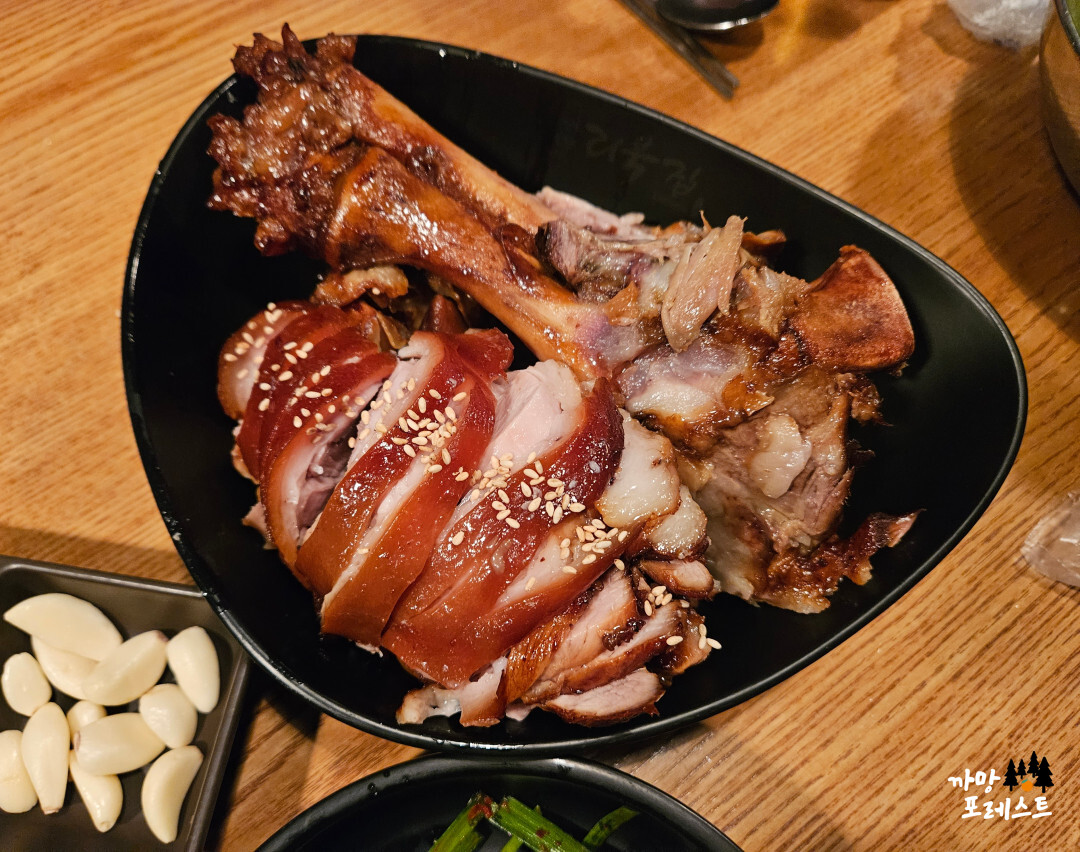 리북집 신논현역